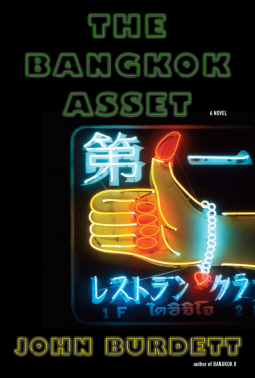 book cover for The Bangkok Asset