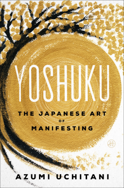 book cover for Yoshuku