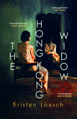 book cover for The Hong Kong Widow