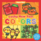book cover for Lucky New Year: Colors