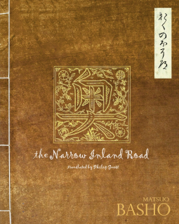 book cover for The Narrow Inland Road (1702 facsimile edition)