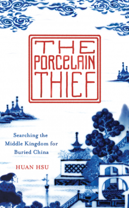 book cover for The Porcelain Thief