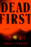 Cover Image: Dead First