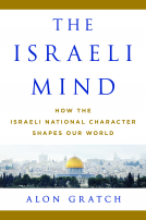 book cover for The Israeli Mind
