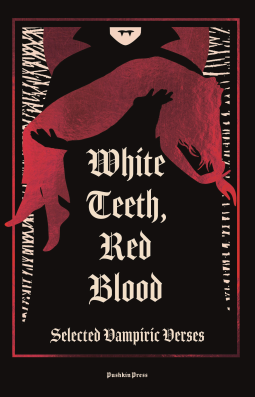 book cover for White Teeth, Red Blood