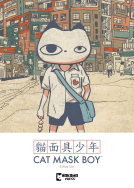 book cover for Cat Mask Boy