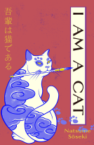 book cover for I Am a Cat