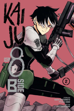 book cover for Kaiju No. 8: B-Side, Vol. 2
