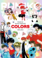 Cover Image: The Art of Rumiko Takahashi: Colors 1978–2024
