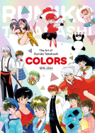 book cover for The Art of Rumiko Takahashi: Colors 1978–2024