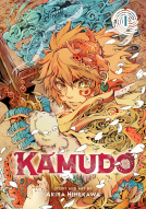book cover for Kamudo, Vol. 1