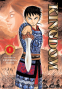 Cover Image: Kingdom, Vol. 1