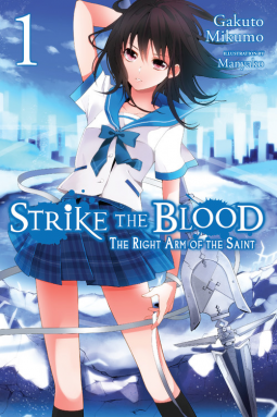 book cover for Strike the Blood, Vol. 1