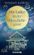 Buchcover für Der Laden in der Mondlichtgasse