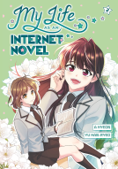 book cover for My Life as an Internet Novel Vol. 2