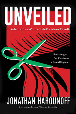 book cover for Unveiled