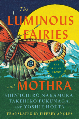book cover for The Luminous Fairies and Mothra