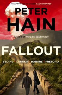 book cover for Fallout