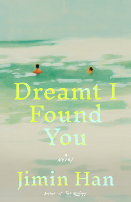 book cover for Dreamt I Found You