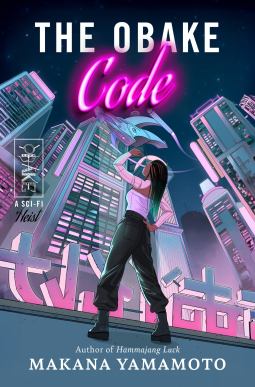 book cover for The Obake Code