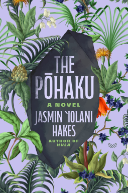 book cover for The Pohaku