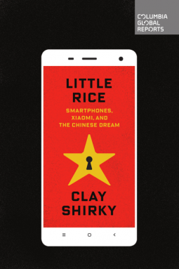 book cover for Little Rice