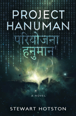 book cover for Project Hanuman