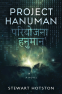 Cover Image: Project Hanuman