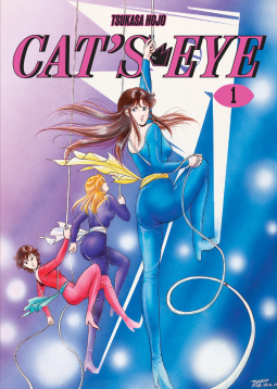 book cover for Cat's Eye Omnibus Volume 1