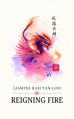 book cover for Reigning Fire