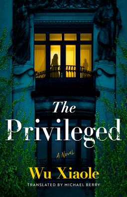 book cover for The Privileged