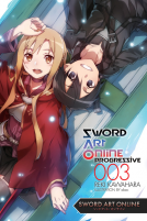 book cover for Sword Art Online Progressive 3 (light novel)