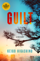book cover for Guilt