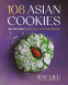 Cover Image: 108 Asian Cookies