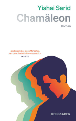 Buchcover für Chamäleon