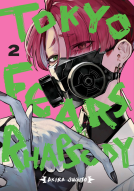 book cover for Tokyo Fears Rhapsody, Vol. 2
