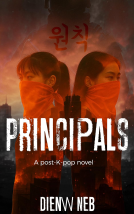 book cover for Principals