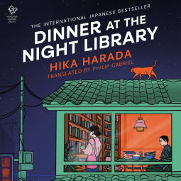 book cover for Dinner at the Night Library