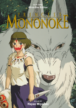 book cover for Princess Mononoke Film Comic: All-in-One Edition