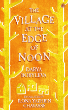 book cover for The Village at the Edge of Noon