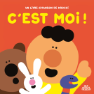 Couverture du livre pour C'est moi !