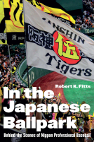 book cover for In the Japanese Ballpark