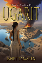 book cover for Ugarit