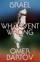 book cover for Israel
