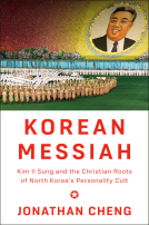 book cover for Korean Messiah