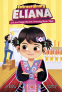 Cover Image: Extraordinary Eliana and the Magnificent Hmong New Year