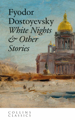 book cover for White Nights & Other Stories