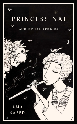 book cover for Princess Nai and Other Stories