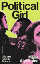 book cover for Political Girl