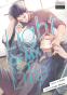 Cover Image: Light of My Life